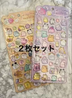 オバケーヌ硬いシール　海外正規品　２枚セット　クラックス　BDO0209-2-3