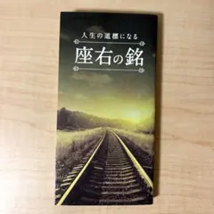 Item thumbnail for item 97fbe7d3-3087-4f20-9f48-5519c0f240e9