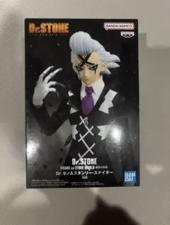 2026年最新】ドクターゼノの人気アイテム - メルカリ