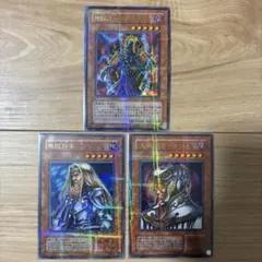 ウルトラパラレル 遊戯王OCG デュエルモンスターズ