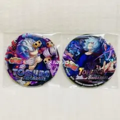 2026年最新】ヒロアカ死柄木弔缶バッジの人気アイテム - メルカリ