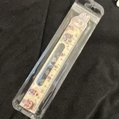 ラブブ シャカシャカ定規