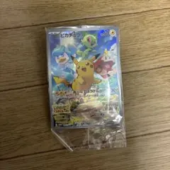 ピカチュウ：パッケージ版『ポケットモンスター スカーレット』『ポケットモンスタ…