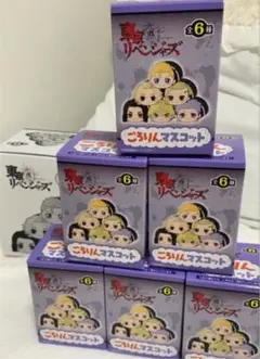 東京リベンジャーズ　ごろりんマスコット