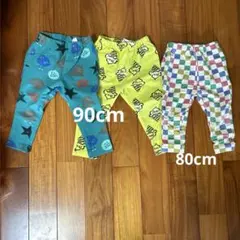BRREZE daisukiパンツ