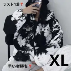 Item thumbnail for item bf1a1943-70d3-4f9c-ab43-2bb2b85cb224