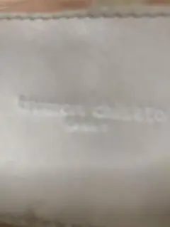 FURLA ライトグレー ショルダーバッグ