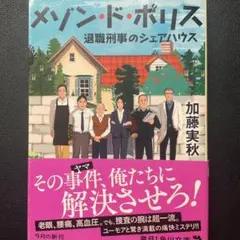 Item thumbnail for item 0bf2ea0e-457a-40df-a19e-64ed81e1f691