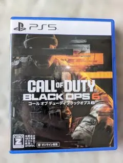 CALL OF DUTY BLACK OPS 6 PS5