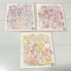 プリキュア 色紙ART special-２ 集合 3枚セット