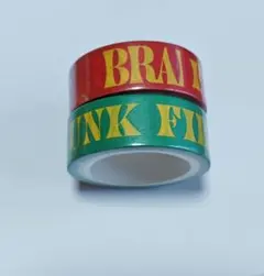 もふもふ様 リクエスト 4点 まとめ商品