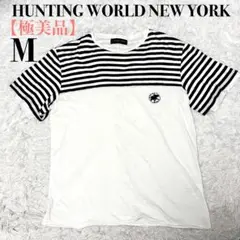 【極美品】ハンティングワールドニューヨーク　tシャツ 白　ボーダー　イタリアのサムネイル