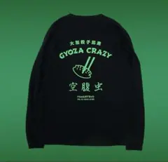 ドロヘドロ 空腹虫 ロングスリーブTシャツ　ブラック XLサイズ