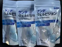 dサンテ ウェルビジョン 60粒×3袋 参天製薬 - メルカリ