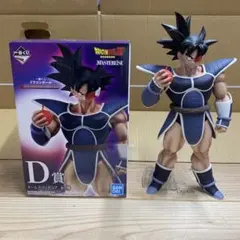 ドラゴンボール　一番くじ　ターレス　新品未開封 ターレス 一番くじ ドラゴンボール フィギュア D賞 新品未開封