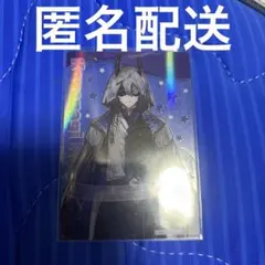 小柳ロウ にじさんじチップス カード