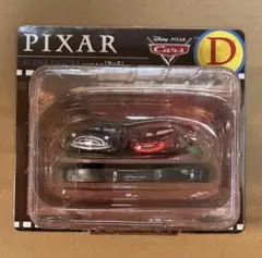 ディズニー ピクサー ハッピーくじ D賞 シーンフィギュア カーズ