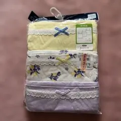 キャミソール 3枚セット 120サイズ