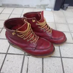 レッドウィング 犬タグ 7.5E (P8/98s)