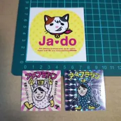 Item thumbnail for item f6b5e5b6-364a-42d2-9603-df47c1e4e4b4