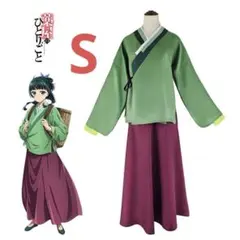 薬屋のひとりごと 猫猫 風コスプレ衣装 Sサイズ