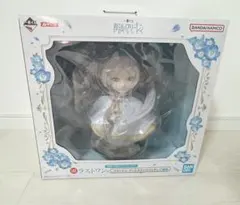 フリーレン 一番くじ ラストワン アートスケールフィギュア - メルカリ