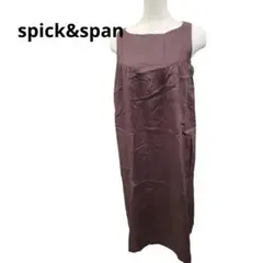 spick&span　リネン100%　切り替えワンピース　ミモレ丈　ブラウンのサムネイル