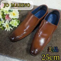 【美品✨JOMARINO✨25cm】本革 レザー ビジネス シューズ スリッポン