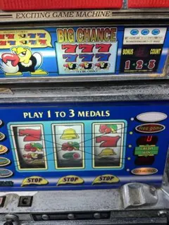 2025年最新】クランキーコンドルの人気アイテム - メルカリ