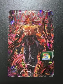 スーパードラゴンボールヒーローズ BM10-SEC2 紅き仮面のサイヤ人