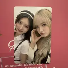 IVE ガウル リズ ALIVE トレカ 東京 会場限定 10/13 オフイベ