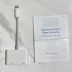 HDMI タイプC ミラーリング ケーブル 変換アダプター iPhone 新品