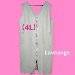 匿名（４L）上品　伸縮性　しっとりスエード調　レディースロングノースリーブワンピ