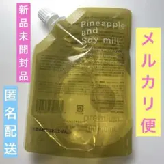 パイナップル豆乳ローション プレミアム エコパック 110mlのサムネイル