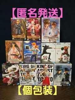 【新品未開封】★ワンピース １１体セット　プライズフィギュア★