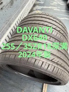 MEDALLIONサマータイヤ215／45ZR18 93Y深溝 - メルカリ