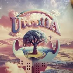 BUDDiiS UtopiiA Blu-ray