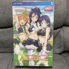 ラブライブ!School idol paradise Vol.3 未開封
