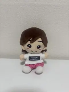 2025年最新】道枝駿佑 ちびぬいの人気アイテム - メルカリ