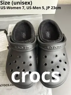 美品 クロックス ボア 23.0cm 黒