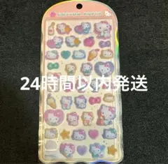 コットンパフィー　サンリオ　ハローキティ