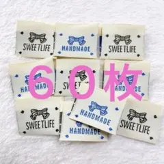 在庫ラスト１点のみ❤️リボン ピスネーム 挟みタグ 布タグ 刺繍タグ