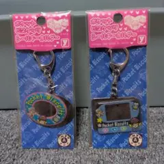 ☆レア☆ポケットビスケッツキーホルダー☆ 2個セット☆