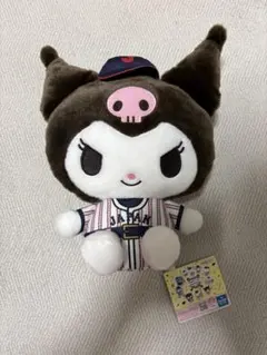 侍ジャパン × サンリオキャラクターズ野球日本代表 BIGぬいぐるみ クロミ
