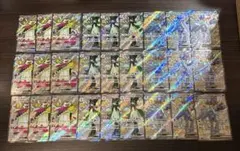 ラウドボーンex,マスカーニャex,ウェーニバルex SSR 各9枚　御三家