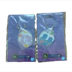 ディズニー プリンセス くじ メタルチャーム