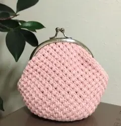 【ハンドメイド がま口ポーチ 】かぎ針編み 丸い 可愛い ピンク