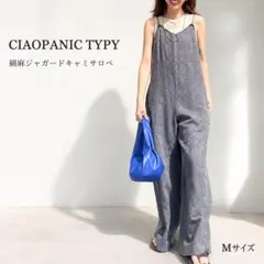 綿麻ジャガードキャミサロペ M グレー オールインワン ペイズリー柄 リネン混のサムネイル