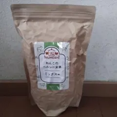 2025年最新】わんこのヘルシー食卓の人気アイテム - メルカリ