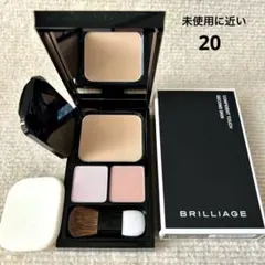 新品未開封／ブリリアージュ パウダリーファンデーション 20 - メルカリ